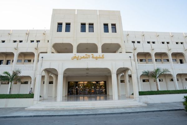 تجديدُ اعتماد برنامجي بكالوريوس العلوم وماجستير العلوم في التمريض بجامعة السُّلطان قابوس