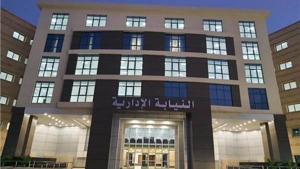 تفاصيل إحالة 11 طبيبا وممرضًا بالتأمين الصحي بالقليوبية لمحاكمة تأديبية عاجلة