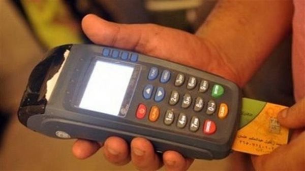 للحصول على الـ400 جنيه.. رابط تحديث بيانات بطاقة التموين 2026