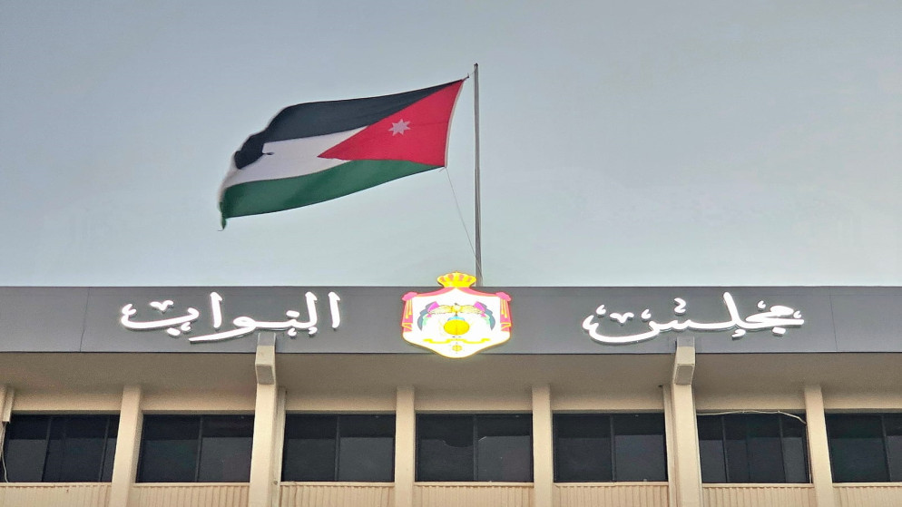 مجلس النواب يقر المادة الأولى بمشروع قانون "التعليم وتنمية الموارد"