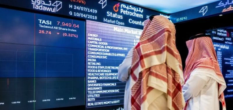 الأسهم تنخفض 58 نقطة..المؤشر عند 3,7 مليار ريال