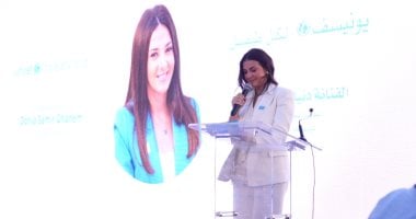 دنيا سمير غانم تبكى فى احتفالية يونيسف.. وتشكر أسرتها على الدعم