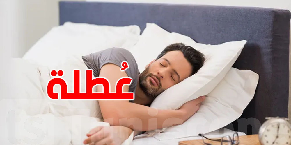 أُستاذ التّاريخ المُعاصر يحذر:''ستتحول الأعياد الوطنية في نظر الشباب إلى مجرد عطلة لا غير