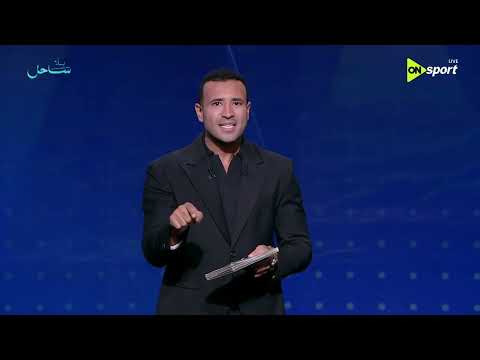 24/7 - حلقة السبت 11/7/2026 مع أحمد حازم