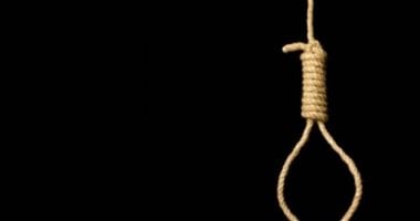 العثور على جثة شاب مشنوقا داخل منزلة فى المنوفية