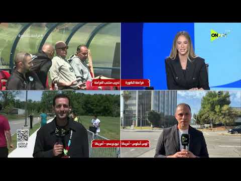 فراعنة الكورة - حلقة الجمعة 12/6/2026 مع ميرهان عمرو وأحمد حسين ومهاب ممدوح