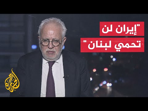 وزير العدل اللبناني للجزيرة: سلاح حزب الله لا يوقف اعتداءات إسرائيل