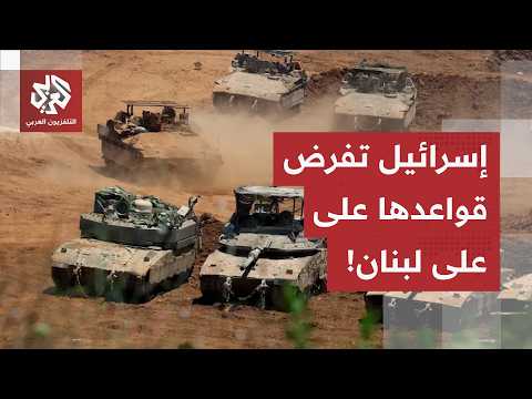 رغم الرفض اللبناني.. ساعر يعلن عن جولة مفاوضات في روما، والمناطق التجريبية لا تزال خارج الحسابات!
