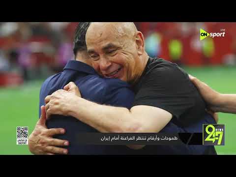24/7 - حلقة الجمعة 26/6/2026 مع أحمد حازم
