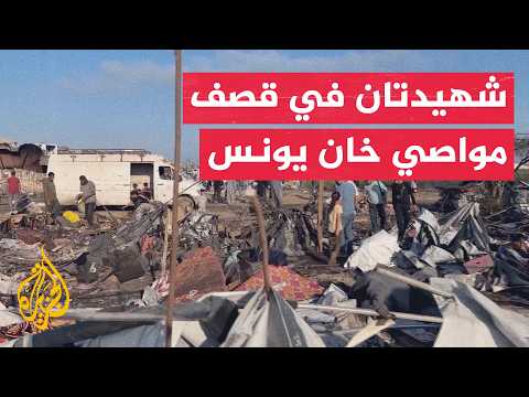 Casualties and Widespread Destruction Following Occupation Bombing of Displaced Persons' Tents in...