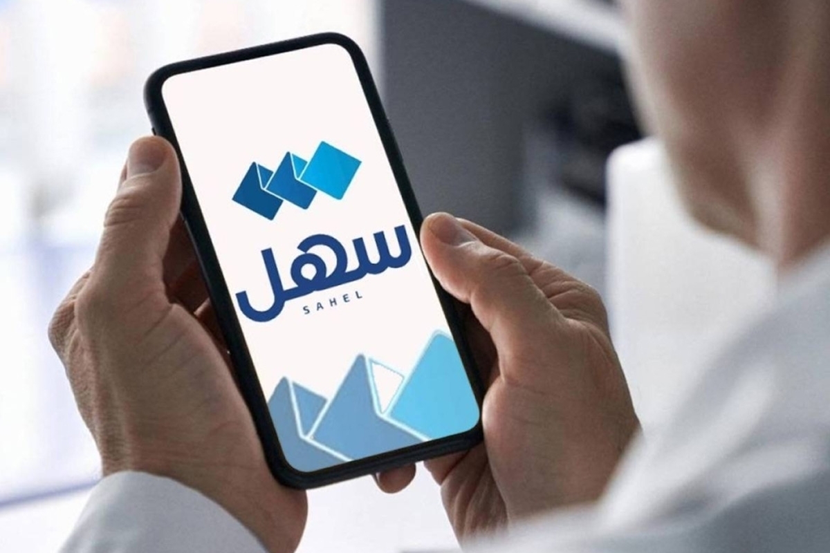 تدشين الربط الإلكتروني للإجازات المرضية لطلبة التعليم العام عبر «سهل»