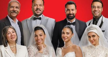 العرض الخاص لفيلم "الكلام على إيه" 9 مايو فى 6 أكتوبر