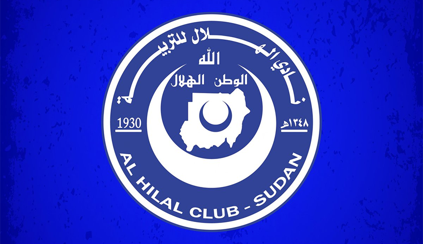 الهلال السوداني يضغط على "كاف" ببيان جديد