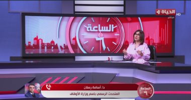 متحدث الأوقاف لـ "الساعة 6": تطوير مساجد آل البيت يحمل رسائل تآخي