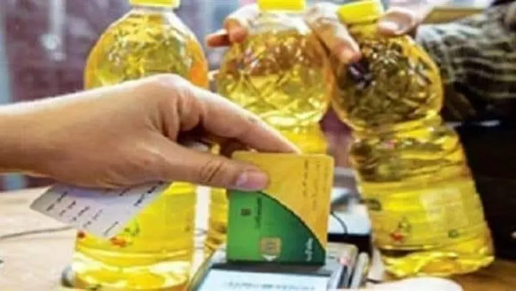 كيفية متابعة استحقاق منحة 400 جنيه على بطاقة التموين عند عدم وصول الرسائل