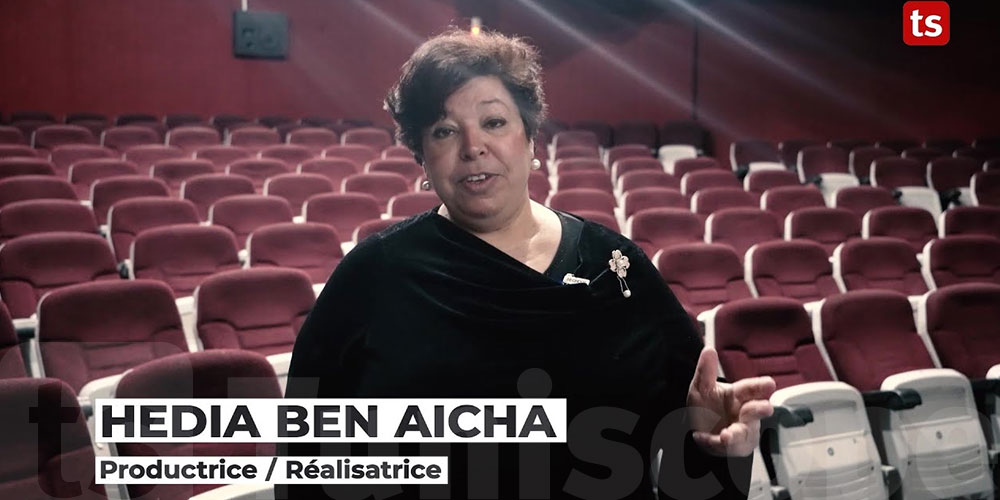 المخرجة التونسية هادية بن عائشة تتحدث عن فيلمها " بين عالمين "و مهرجان بانوراما الفيلم القصير