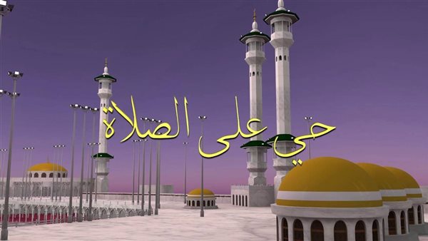 موعد أذان العصر اليوم في القاهرة.. تعرف على مواقيت الصلاة الكاملة