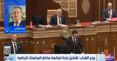 متحدث الرياضة: تحرك حكومي شامل لمكافحة المراهنات الرياضية