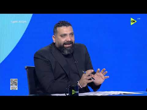 فراعنة الكورة - رؤية محمد صلاح ومحمود عبد السميع الفنية لمباراة مصر واستراليا المرتقبة