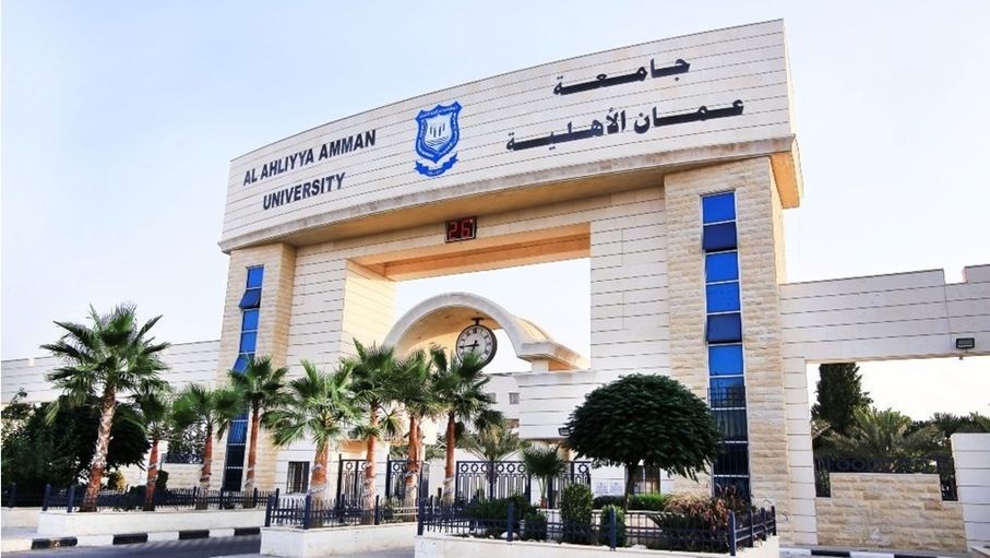 عمان الأهلية: محاضرات وجاهية للطلبة في الأردن وعن بعد للذين بالخارج