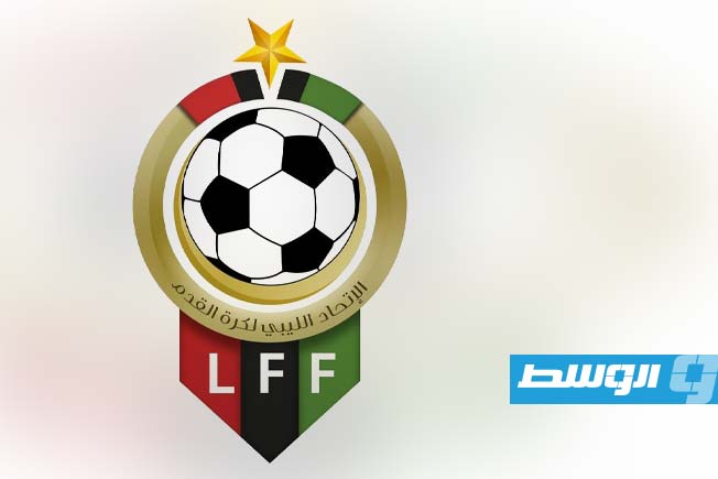 الاتحاد الليبي لكرة القدم يعدل لائحة أوضاع اللاعبين