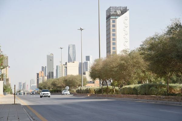 دمج القطاع الوقفي في التنمية الاقتصادية بـ «لائحة جديدة للمنتجات الاستثمارية»