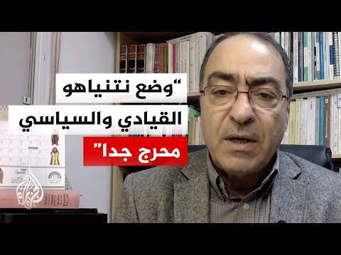An expert on Israeli affairs: The cabinet was unaware of the ceasefire decision in Lebanon.