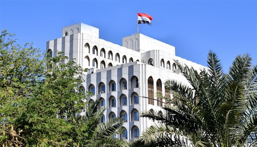 العراق يدين تصريحات فيدان ويعتبرها إساءة للعلاقات مع تركيا