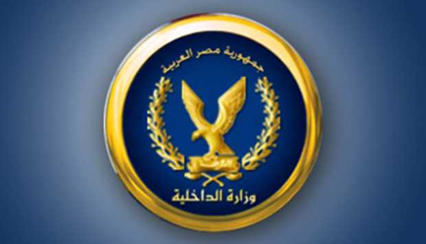 كشف ملابسات تعدي سيدة على أخرى بالسب وسكب مادة كيميائية على سيارتها في الجيزة (صورة)