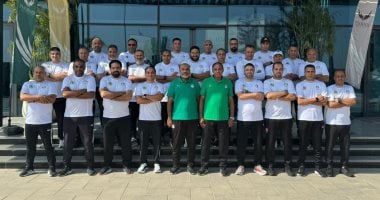 اتحاد الكرة يفتتح دبلومة التدريب الأفريقية للحصول على الرخصة A