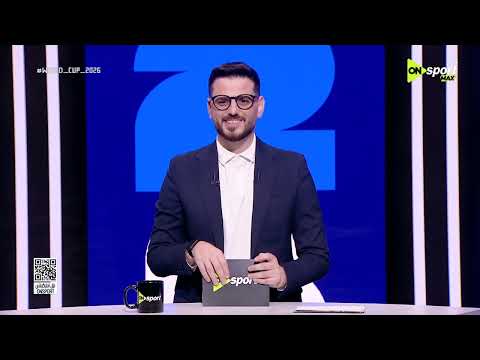 World Cup 2026 - حلقة الأربعاء 24/6/2026 مع أحمد كيوان