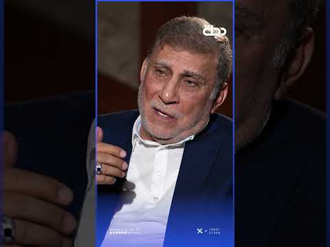 عزت الشابندر: رئيس الوزراء علي الزيدي فضل الشروع بملف مكافحة الفساد قبل غيره