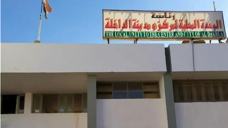 الوادي الجديد تطرح 8 خطوط سير جديدة للشباب بمركز الداخلة