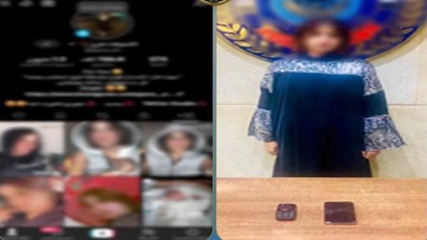 القبض على صانعة محتوى بتهمة نشر فيديوهات خادشة للحياء في حلوان