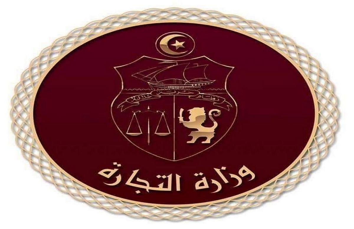 وزارة التجارة: تسجيل 1381 مخالفة اقتصادية خلال اليومين الأولين من شهر رمضان