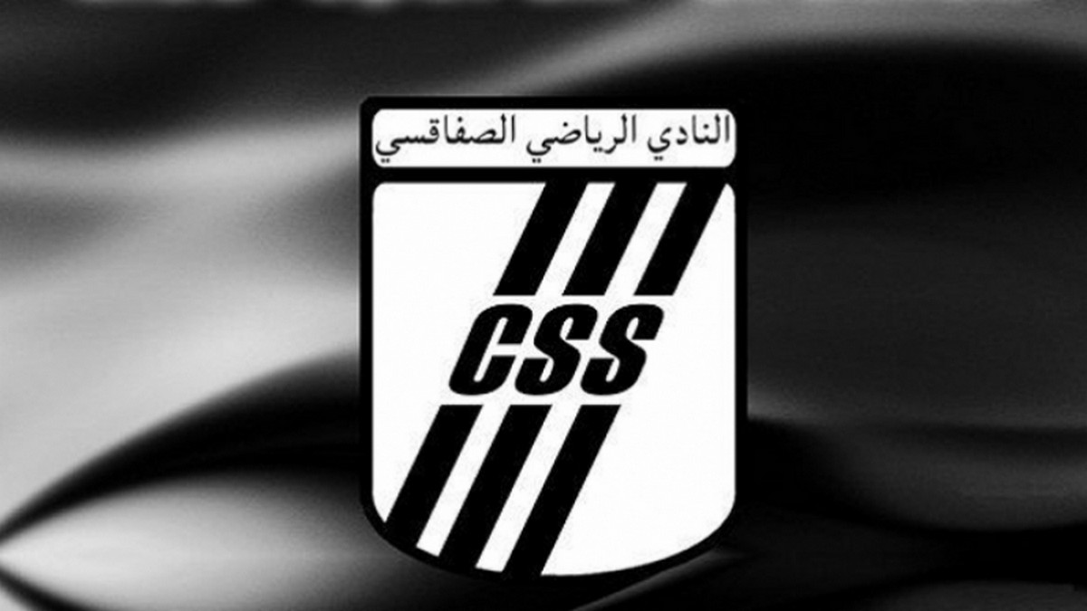 النادي الصفاقسي : تعرّض اللاّعب محمد صالح المهذبي إلى إصابة - موقع الصحفيين التونسيين بصفاقس