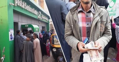 منح العمالة غير المنتظمة 2026.. تعرف على الفئات المستحقة وشروط الصرف