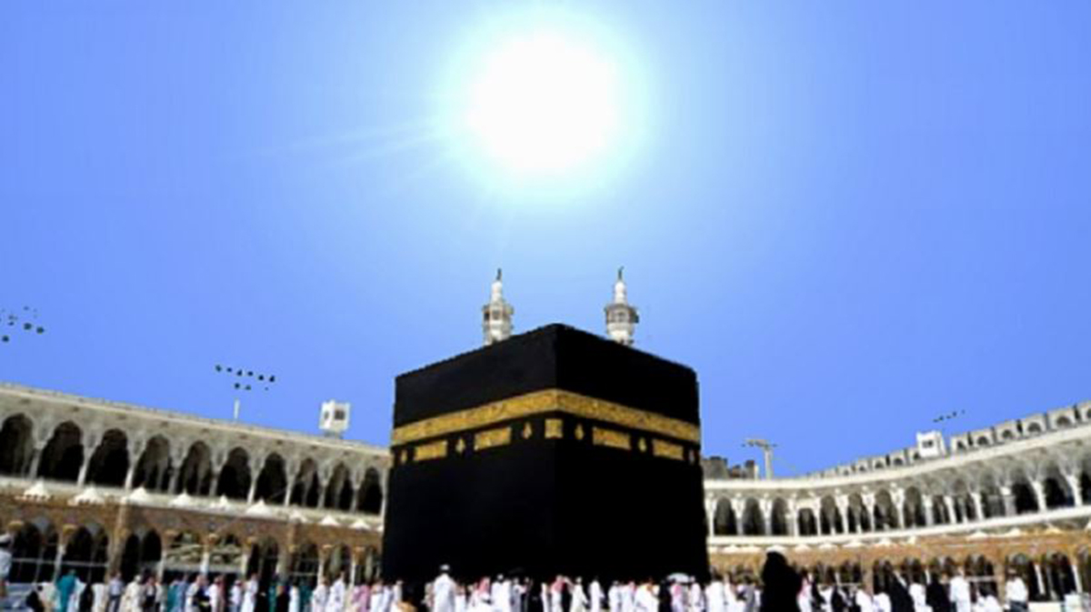 الخميس.. الشمس تتعامد على الكعبة المشرفة