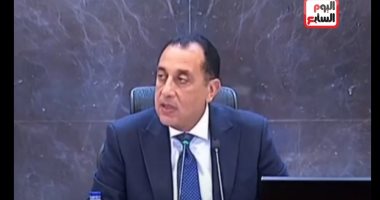 لحظة إعلان رئيس الوزراء المواعيد الجديدة لغلق المحلات بداية من الغد