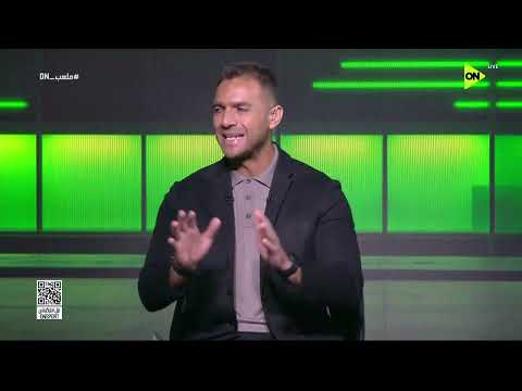ملعب ON - محمد خليفة: جون إدوارد لم يحصل المكافأة التي يستحقها
