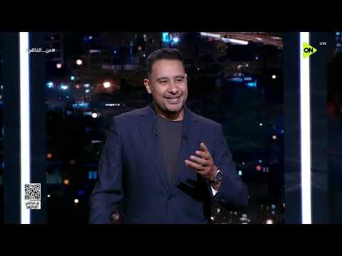 من القاهرة - محمد سعيد: منتخب مصر سيواجه الأرجنتين وهو يضع رجل على رجل