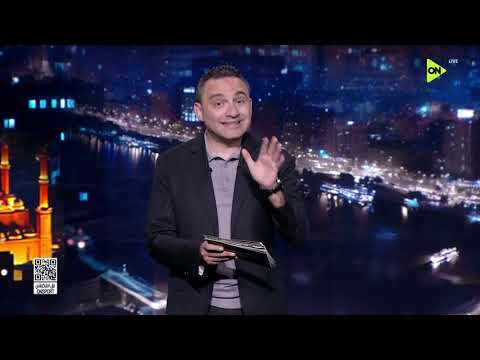 من القاهرة - المحمودي: لا غنى عن إمام عاشور في الملعب