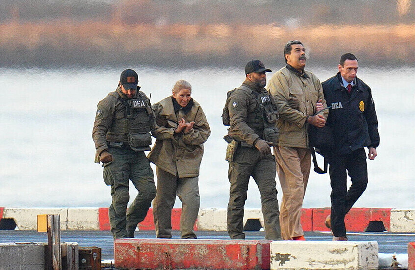 تأجيل ثان لمحاكمة الرئيس الفنزويلي مادورو في نيويورك بسبب “عقبات لوجستية”