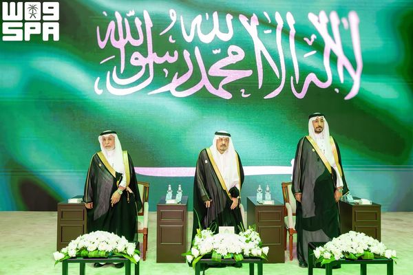 أمير منطقة الرياض يرعى حفل تخريج الدفعة 70 من طلبة جامعة الإمام محمد بن سعود الإسلامية