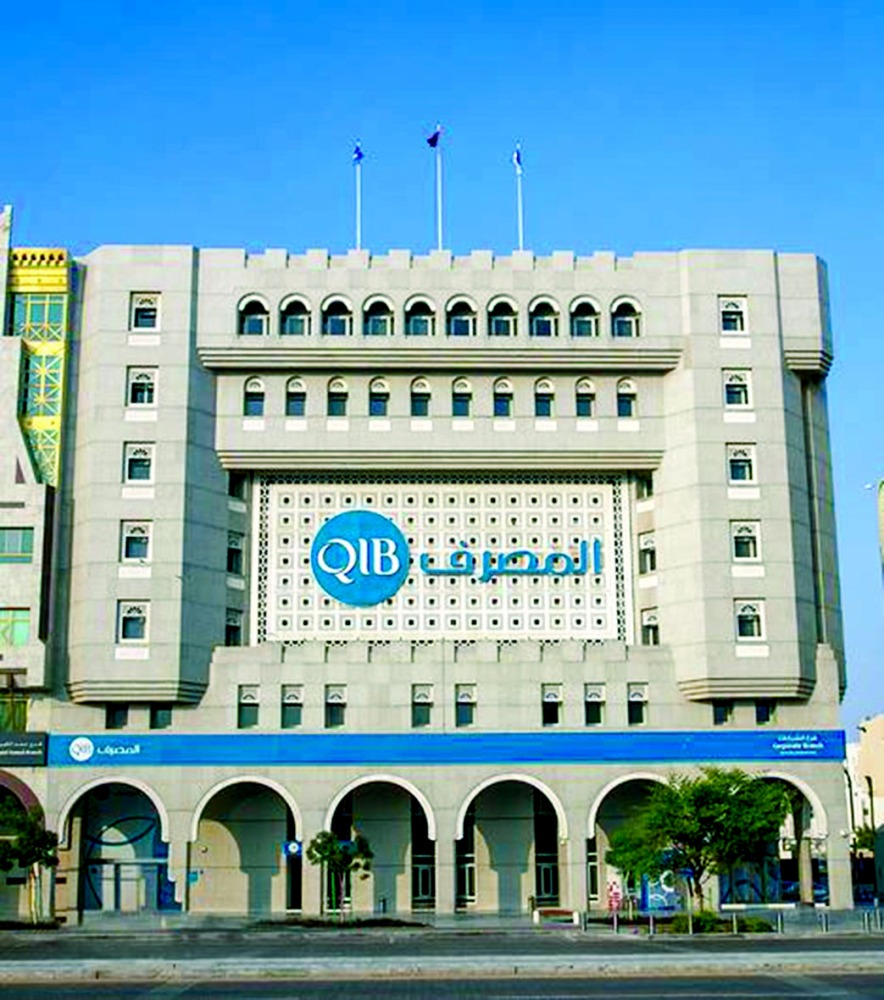 ‫ «المصرف» يكافئ عملاءه ضمن حملة تحويل الراتب الجديدة