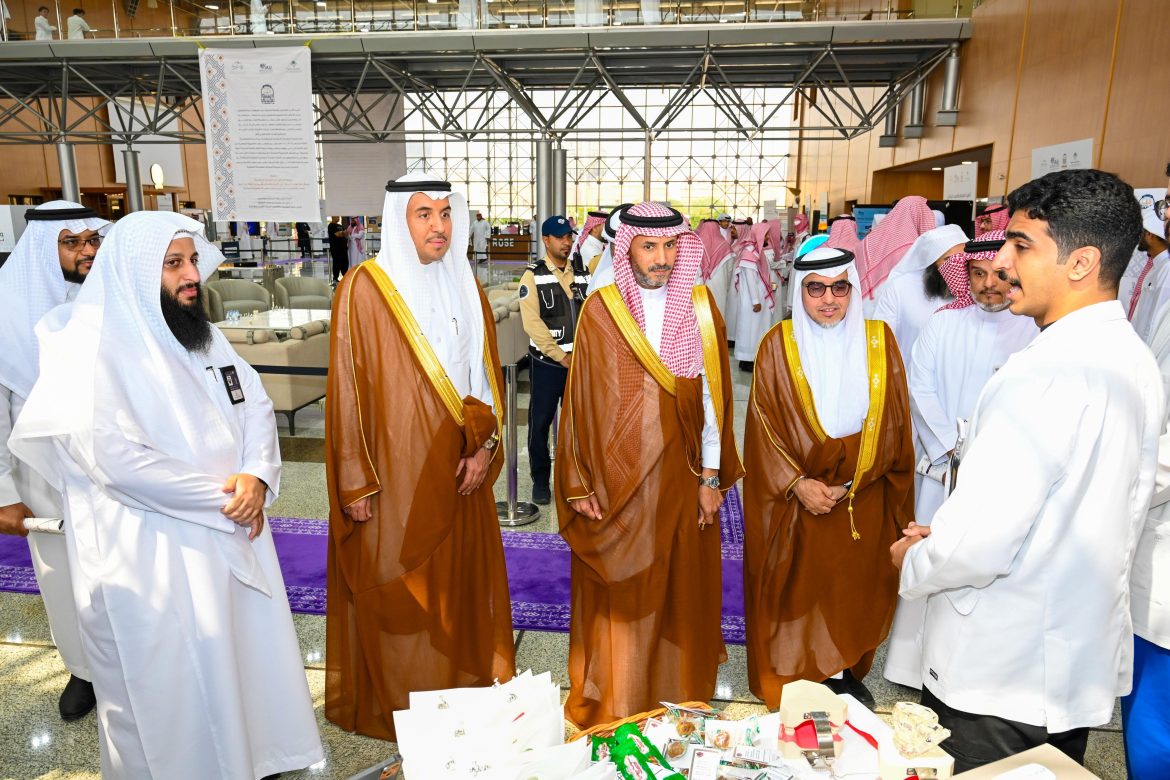 جامعة الإمام عبد الرحمن بن فيصل تحتضن معرض الفقه الجنائي