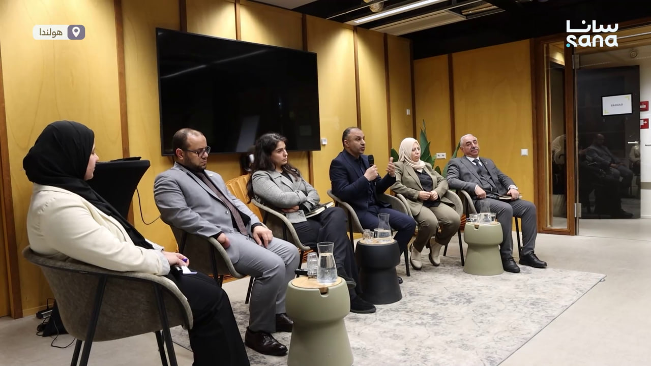 ندوة حوارية للهيئة الوطنية للعدالة الانتقالية مع الجالية السورية في هولندا