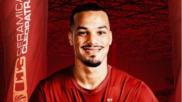 فخري لاكاي يقود هجوم سيراميكا كليوباترا أمام الزمالك في كأس مصر