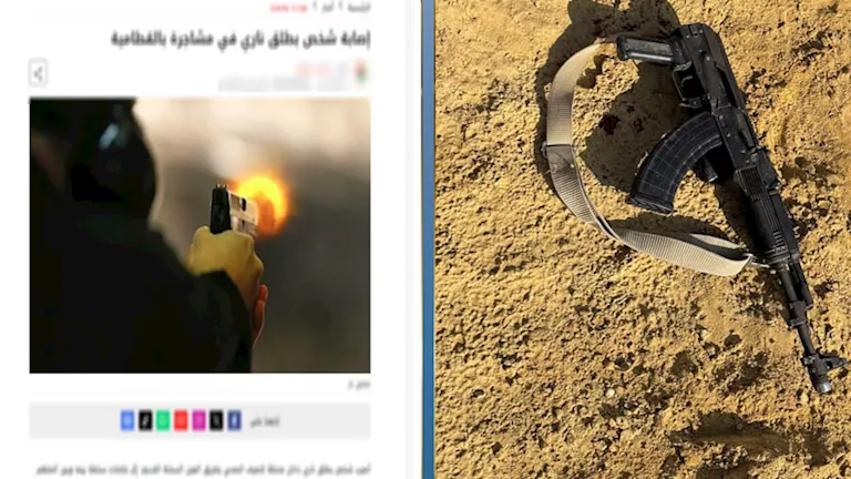 مصرع عنصر جنائي بعد إصابة عامل بمحل معالجة مياه بالقطامية