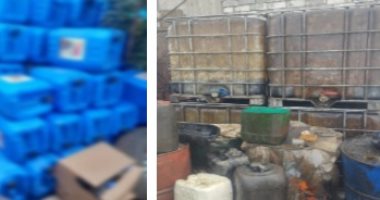 ضبط 30 طن زيوت سيارات مضروبة داخل مصنع بالبحيرة